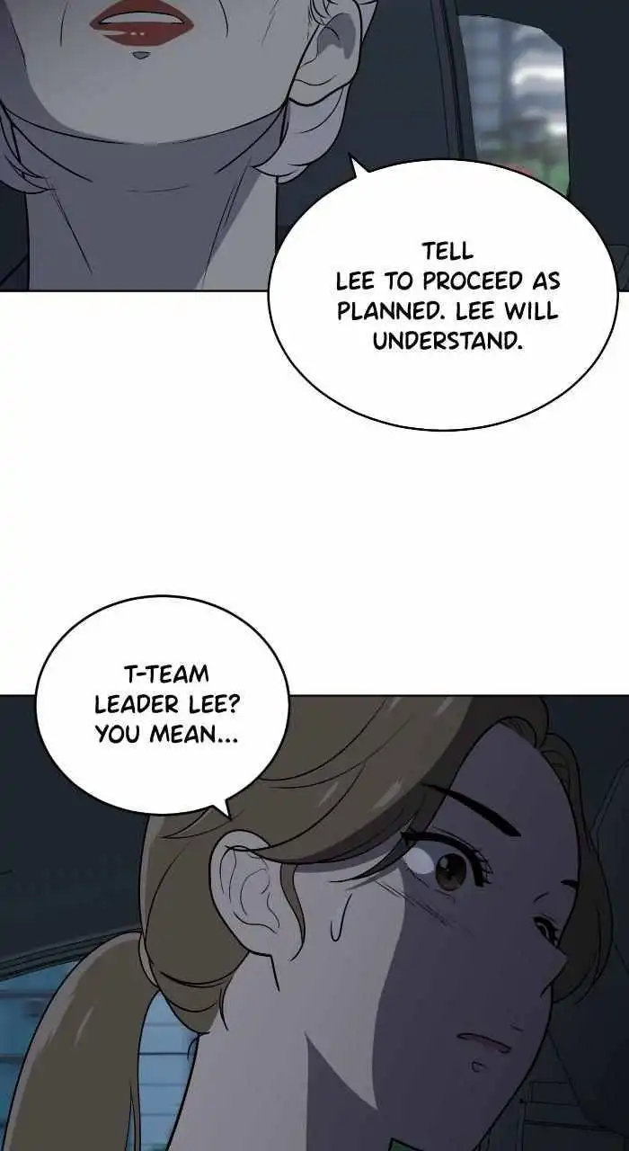 Unreachable Girl Chapter 82 90